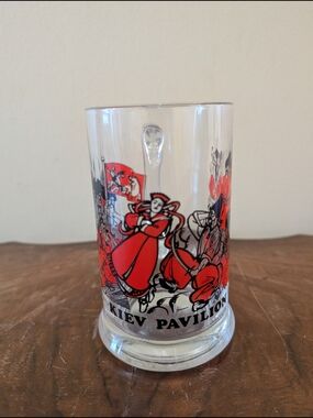 Vintage Kiev Pavilion Glass Beer Mug Ukrainian Dancers